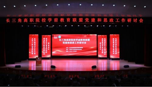 安青网 安徽新闻的新锐力量与媒体生态的变革者